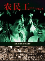 久久成人精品一区二区三区