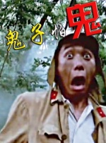 欧美亚洲二区