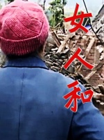 亚洲综合在线网