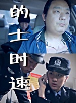 亚洲乱码国产乱码精品精在线网站