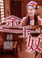 波多野结衣中文字幕一区二区