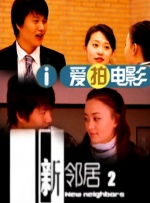 亚州在线视频
