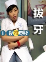 福利在线视频网站