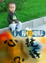 探花系列