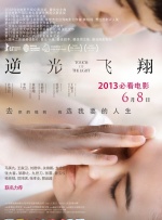 欧美猛男gay