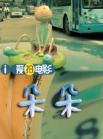 日本动漫黄色