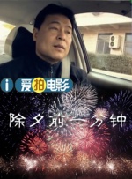 日韩精品视频久久