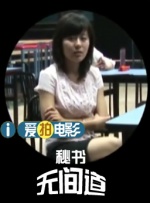 欧美日韩精品