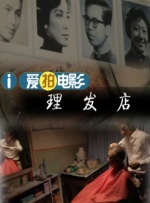 freexxx性欧丝袜
