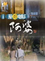 久久人人爽人人爽