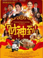 天堂在线免费av