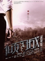 激情视频h