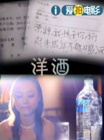 福利社毛片