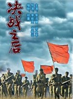 美女咖啡馆