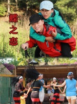 色无极在线影院