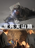 国产91丝袜美腿在线观看