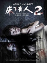 亚洲导航深夜福利app