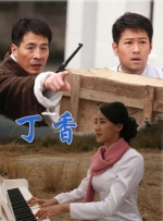 看a在线