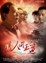 色阁在线