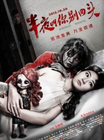 2366zz宅宅在线观看霞霞