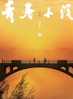在线成人动漫