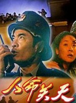 我兄弟的女朋友