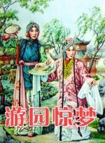 国产日韩欧美在线