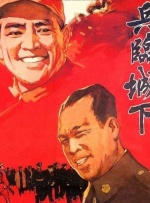 欧美日本免费