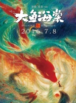 国产成人综合洲欧美在线
