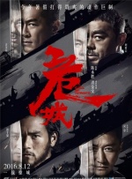偷偷狠狠的日日2020