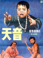爆操英语课代表