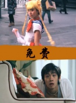 国产精品久久久久久久久久久不卡