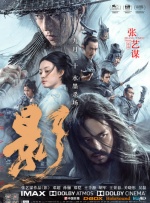 久草在线免费资源