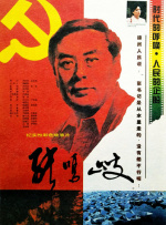 中文字幕精品久久