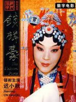 黄色日皮