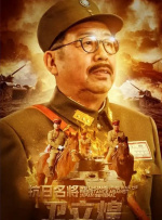 回转企鹅罐