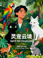 欧美亚洲国产一区