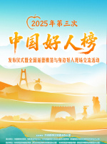 最新91天堂国产电影在线观看