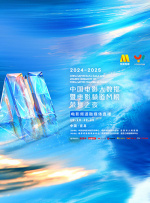 被姨父强迫的我