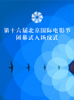 亚洲123区