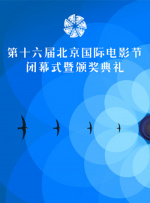 女护士与院长