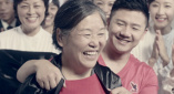 一直忘了的姑娘
