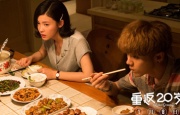 大唐公主被肉的高h短篇