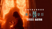 久久青草网站