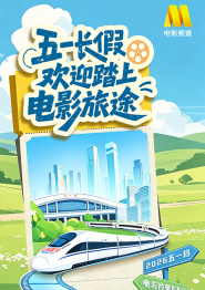 丝袜老师用丝袜帮我弄出来