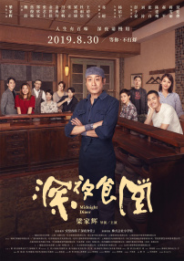 91爱啪啪