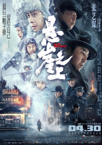 我来网页版