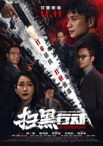 欧美大片a一级毛片视频