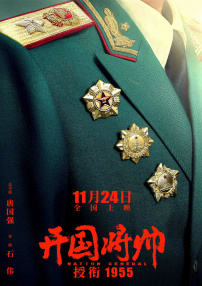 店长的色诱