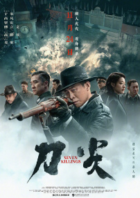 久久riav二区三区